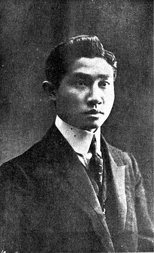 王鴻猷